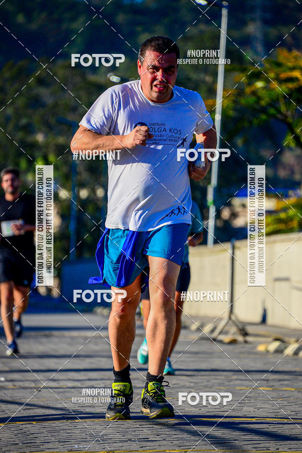 Compra tus fotos del eventoCANTAREIRA NORTE SHOPPING RUN SP En Fotop