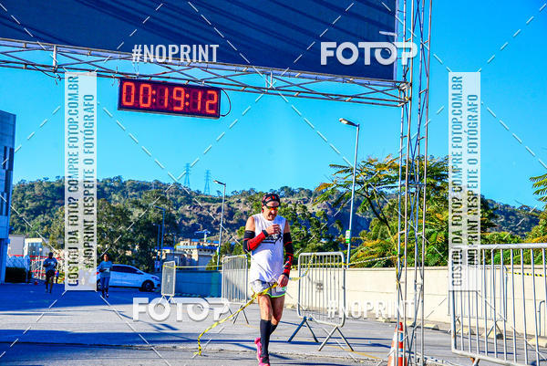 Acquista le foto dell'eventoCANTAREIRA NORTE SHOPPING RUN SP in Fotop