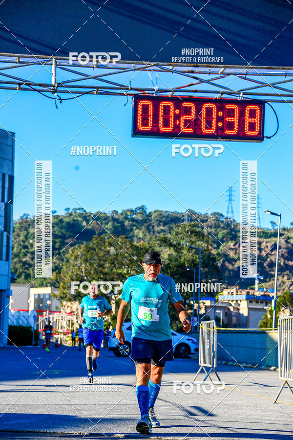 Acquista le foto dell'eventoCANTAREIRA NORTE SHOPPING RUN SP in Fotop