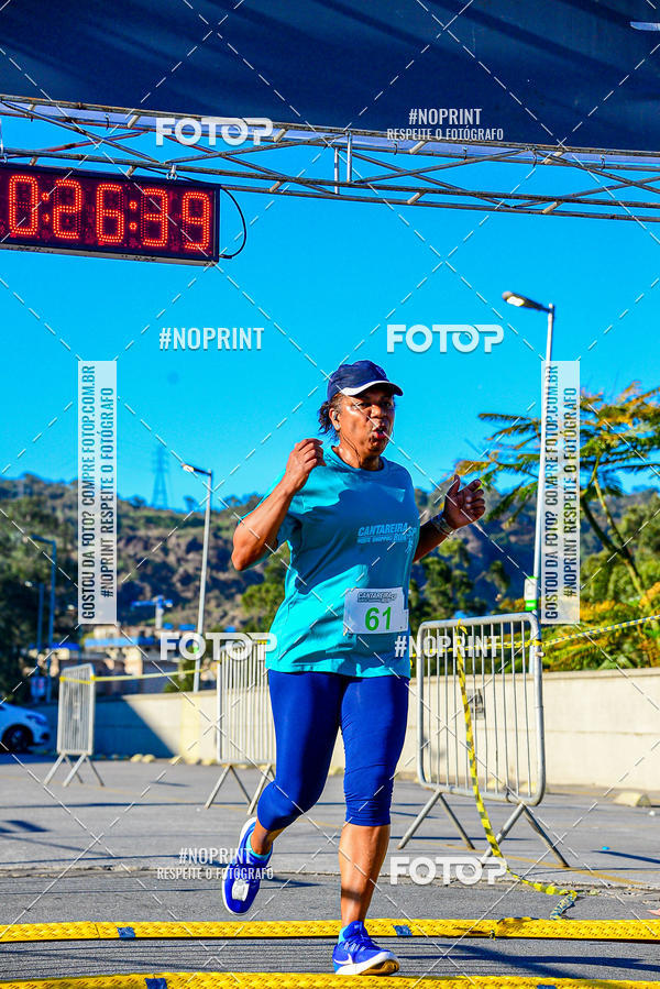 Buy your photos of the eventCANTAREIRA NORTE SHOPPING RUN SP on Fotop