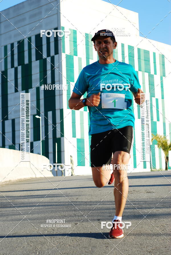 Acquista le foto dell'eventoCANTAREIRA NORTE SHOPPING RUN SP in Fotop