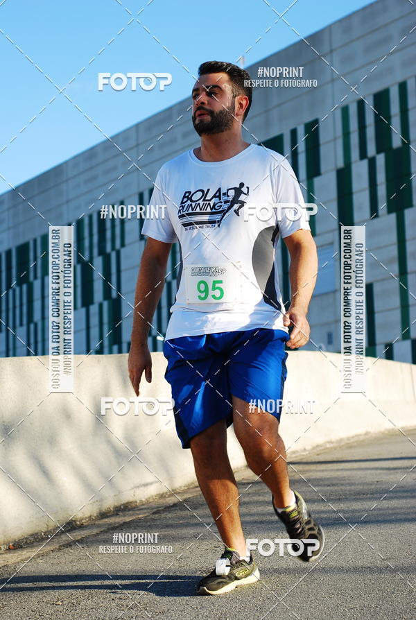 Acquista le foto dell'eventoCANTAREIRA NORTE SHOPPING RUN SP in Fotop