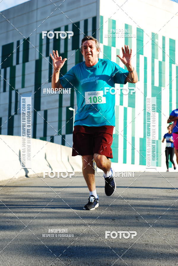 Buy your photos of the eventCANTAREIRA NORTE SHOPPING RUN SP on Fotop