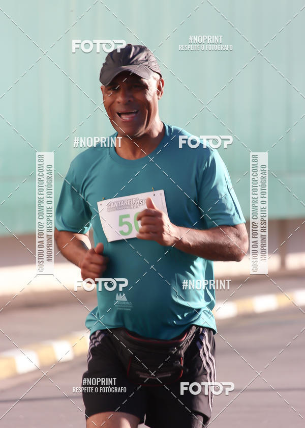 Compra tus fotos del eventoCANTAREIRA NORTE SHOPPING RUN SP En Fotop