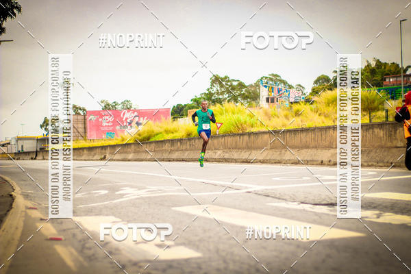 Buy your photos of the event5 Corrida e Caminhada Aniversrio do Professor Larcio on Fotop