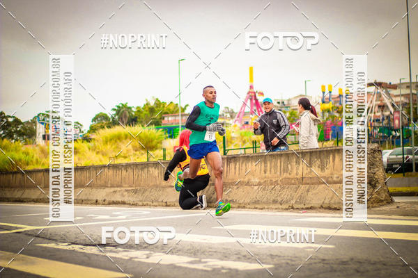 Buy your photos of the event5 Corrida e Caminhada Aniversrio do Professor Larcio on Fotop