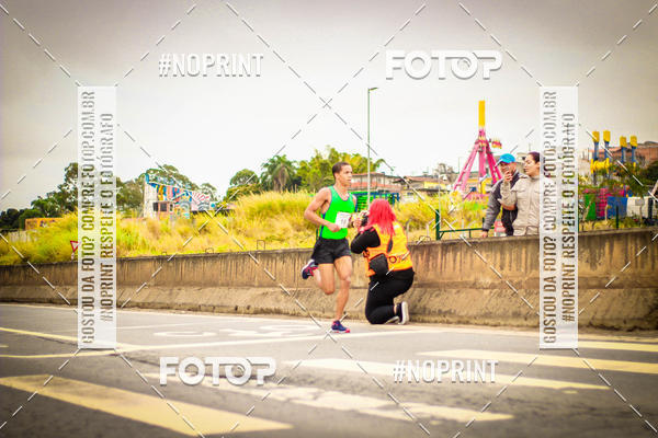 Compre suas fotos do evento5 Corrida e Caminhada Aniversrio do Professor Larcio no Fotop