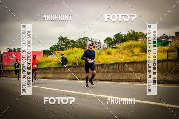 Buy your photos of the event5 Corrida e Caminhada Aniversrio do Professor Larcio on Fotop