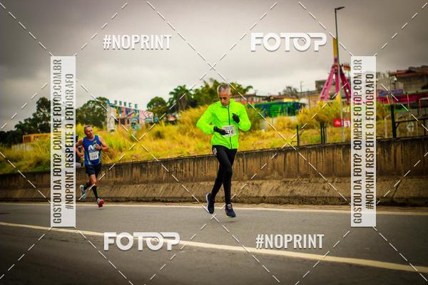 Buy your photos of the event5 Corrida e Caminhada Aniversrio do Professor Larcio on Fotop