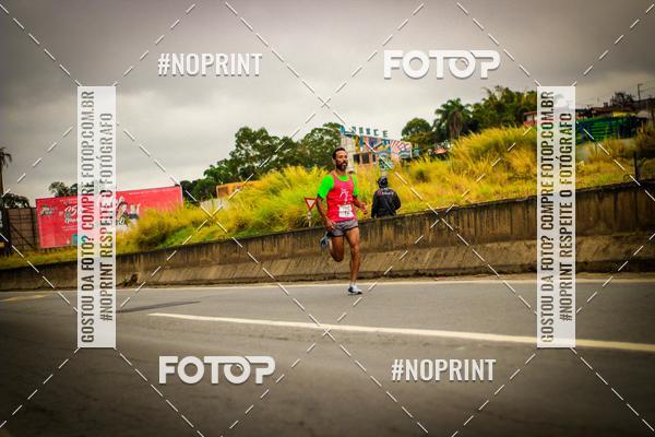 Buy your photos of the event5 Corrida e Caminhada Aniversrio do Professor Larcio on Fotop