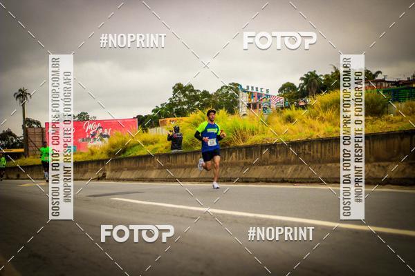 Buy your photos of the event5 Corrida e Caminhada Aniversrio do Professor Larcio on Fotop