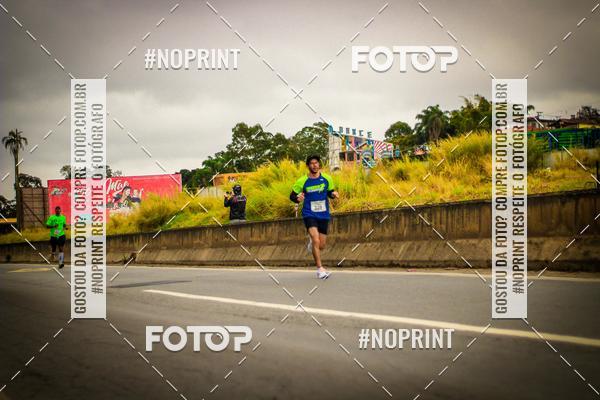 Buy your photos of the event5 Corrida e Caminhada Aniversrio do Professor Larcio on Fotop