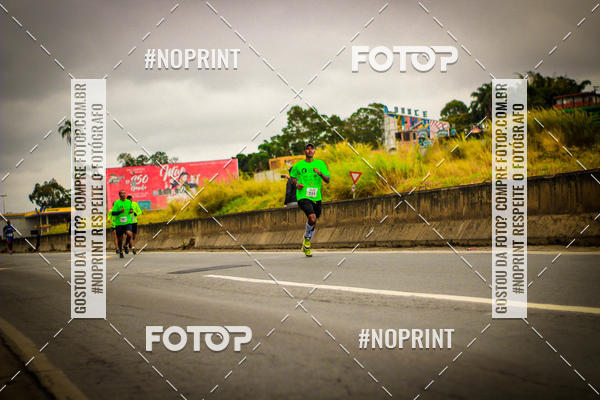 Buy your photos of the event5 Corrida e Caminhada Aniversrio do Professor Larcio on Fotop