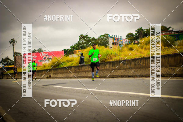 Buy your photos of the event5 Corrida e Caminhada Aniversrio do Professor Larcio on Fotop