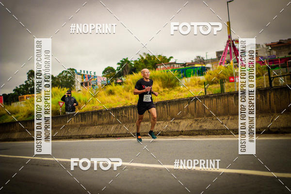 Buy your photos of the event5 Corrida e Caminhada Aniversrio do Professor Larcio on Fotop