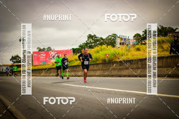 Buy your photos of the event5 Corrida e Caminhada Aniversrio do Professor Larcio on Fotop
