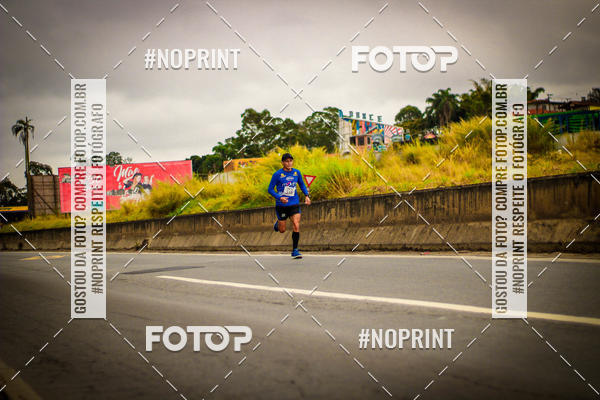 Buy your photos of the event5 Corrida e Caminhada Aniversrio do Professor Larcio on Fotop