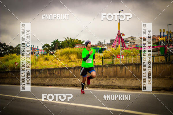 Buy your photos of the event5 Corrida e Caminhada Aniversrio do Professor Larcio on Fotop