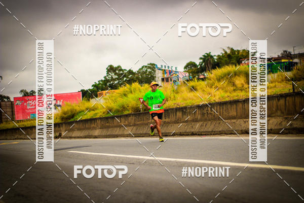 Buy your photos of the event5 Corrida e Caminhada Aniversrio do Professor Larcio on Fotop