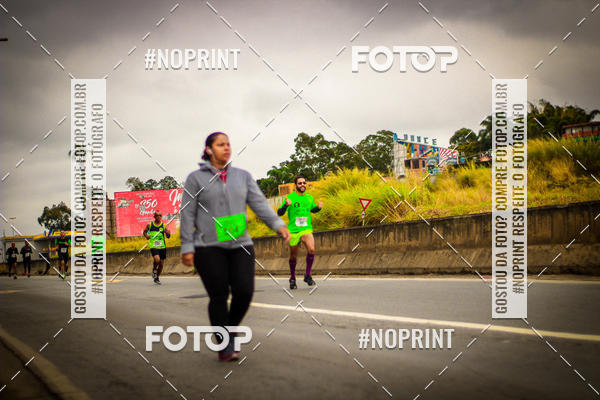 Buy your photos of the event5 Corrida e Caminhada Aniversrio do Professor Larcio on Fotop