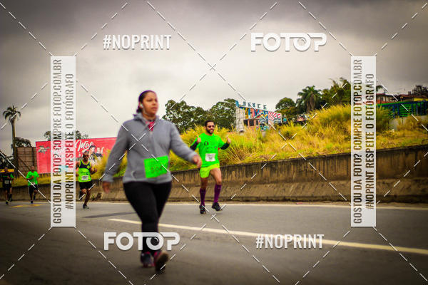 Buy your photos of the event5 Corrida e Caminhada Aniversrio do Professor Larcio on Fotop