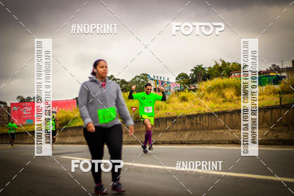 Buy your photos of the event5 Corrida e Caminhada Aniversrio do Professor Larcio on Fotop