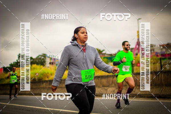 Buy your photos of the event5 Corrida e Caminhada Aniversrio do Professor Larcio on Fotop