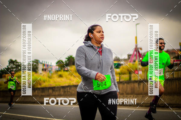 Buy your photos of the event5 Corrida e Caminhada Aniversrio do Professor Larcio on Fotop