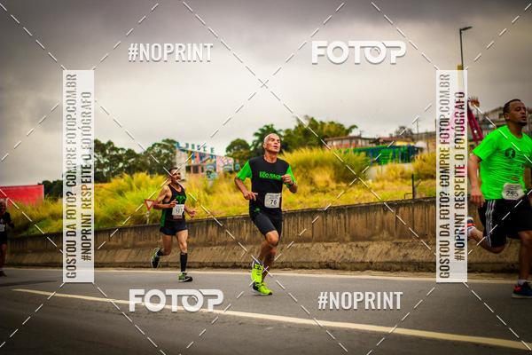 Buy your photos of the event5 Corrida e Caminhada Aniversrio do Professor Larcio on Fotop