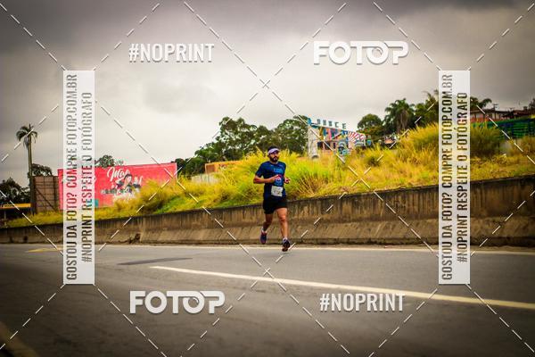 Buy your photos of the event5 Corrida e Caminhada Aniversrio do Professor Larcio on Fotop