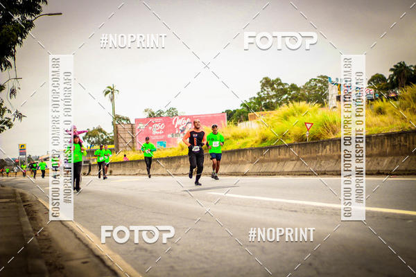 Buy your photos of the event5 Corrida e Caminhada Aniversrio do Professor Larcio on Fotop