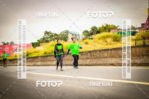 Buy your photos of the event5 Corrida e Caminhada Aniversrio do Professor Larcio on Fotop