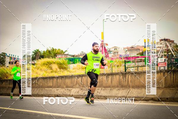 Buy your photos of the event5 Corrida e Caminhada Aniversrio do Professor Larcio on Fotop