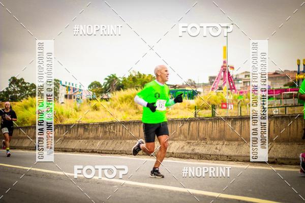 Buy your photos of the event5 Corrida e Caminhada Aniversrio do Professor Larcio on Fotop