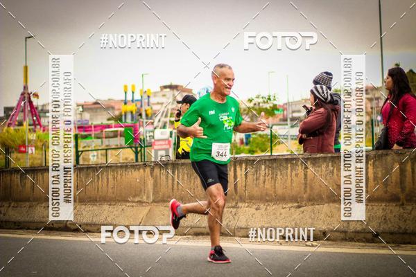 Buy your photos of the event5 Corrida e Caminhada Aniversrio do Professor Larcio on Fotop