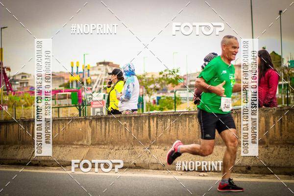 Buy your photos of the event5 Corrida e Caminhada Aniversrio do Professor Larcio on Fotop