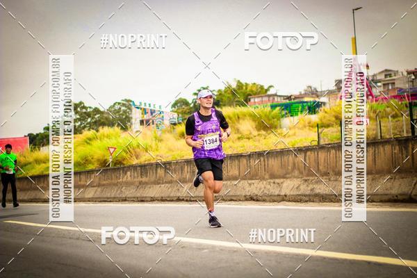 Buy your photos of the event5 Corrida e Caminhada Aniversrio do Professor Larcio on Fotop