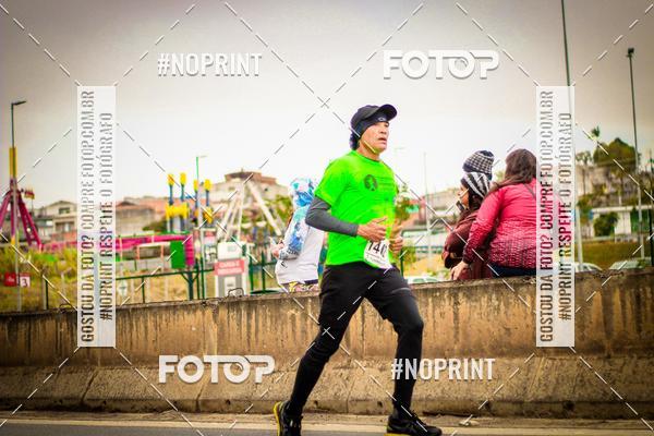 Buy your photos of the event5 Corrida e Caminhada Aniversrio do Professor Larcio on Fotop