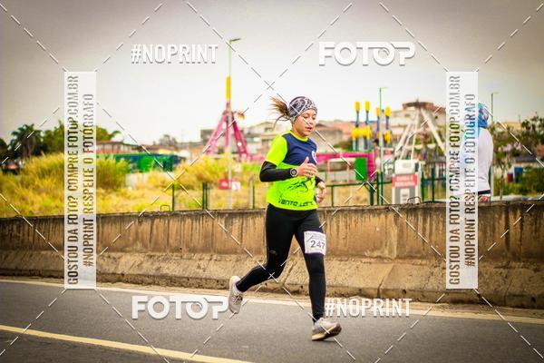 Buy your photos of the event5 Corrida e Caminhada Aniversrio do Professor Larcio on Fotop