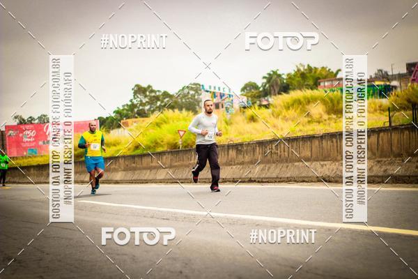 Buy your photos of the event5 Corrida e Caminhada Aniversrio do Professor Larcio on Fotop