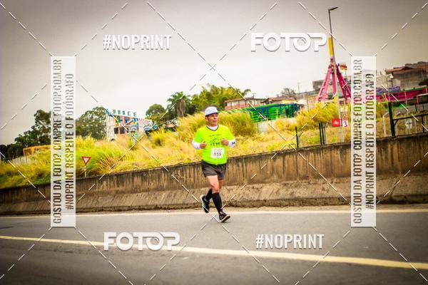 Buy your photos of the event5 Corrida e Caminhada Aniversrio do Professor Larcio on Fotop