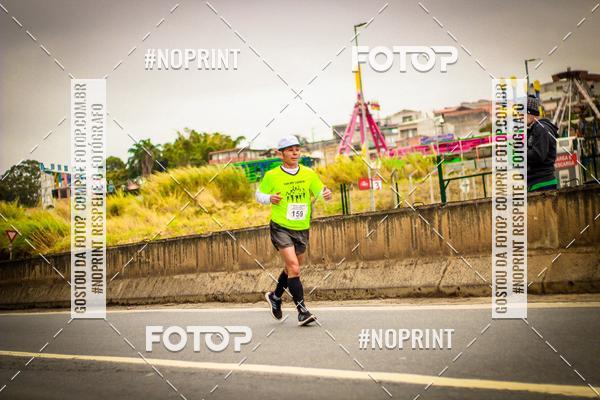 Buy your photos of the event5 Corrida e Caminhada Aniversrio do Professor Larcio on Fotop