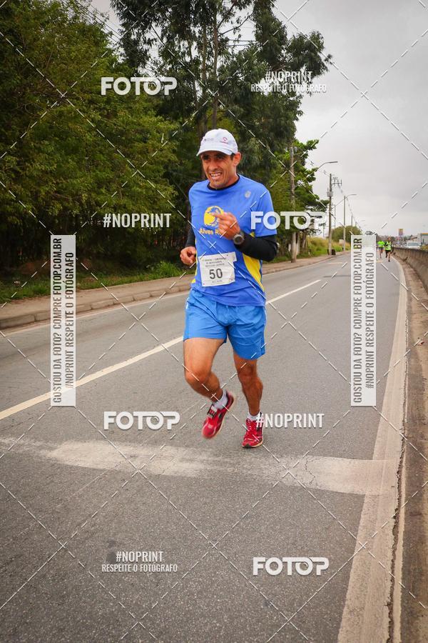 Buy your photos of the event5 Corrida e Caminhada Aniversrio do Professor Larcio on Fotop
