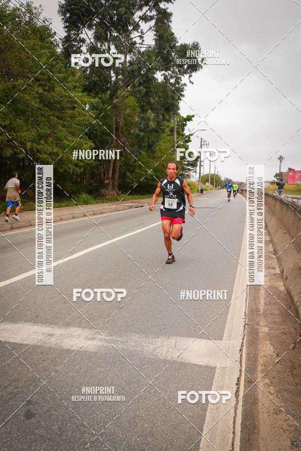 Buy your photos of the event5 Corrida e Caminhada Aniversrio do Professor Larcio on Fotop