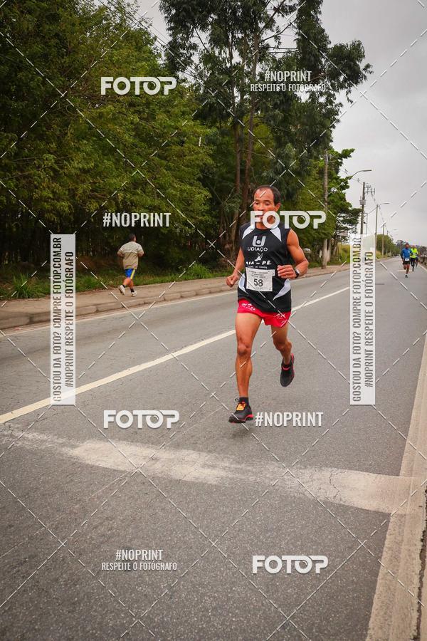 Buy your photos of the event5 Corrida e Caminhada Aniversrio do Professor Larcio on Fotop