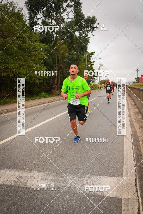 Buy your photos of the event5 Corrida e Caminhada Aniversrio do Professor Larcio on Fotop