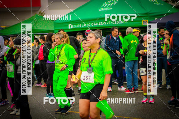 Buy your photos of the event5 Corrida e Caminhada Aniversrio do Professor Larcio on Fotop