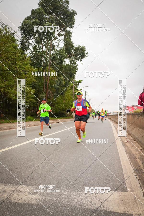 Buy your photos of the event5 Corrida e Caminhada Aniversrio do Professor Larcio on Fotop