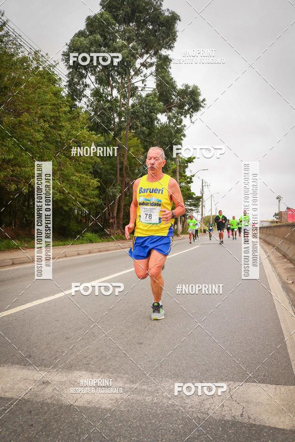 Buy your photos of the event5 Corrida e Caminhada Aniversrio do Professor Larcio on Fotop