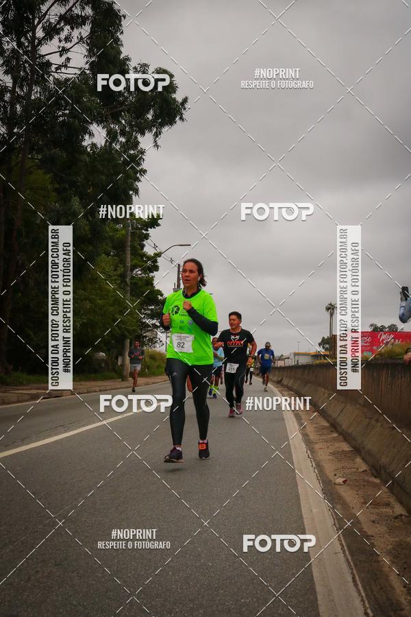 Buy your photos of the event5 Corrida e Caminhada Aniversrio do Professor Larcio on Fotop